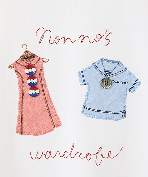 Mademoiselle NON NON / マドモアゼルノンノン Tシャツ | シャンカー6オーガニック天竺 アップリケ刺繍Tシャツ | 詳細1