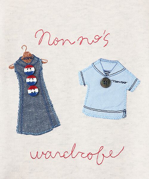 Mademoiselle NON NON / マドモアゼルノンノン Tシャツ | シャンカー6オーガニック天竺 アップリケ刺繍Tシャツ | 詳細2