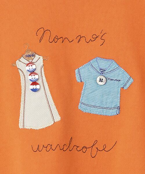 Mademoiselle NON NON / マドモアゼルノンノン Tシャツ | シャンカー6オーガニック天竺 アップリケ刺繍Tシャツ | 詳細6