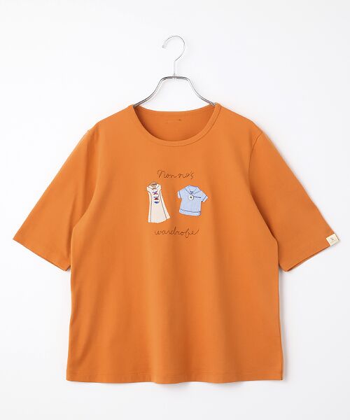 Mademoiselle NON NON / マドモアゼルノンノン Tシャツ | シャンカー6オーガニック天竺 アップリケ刺繍Tシャツ（オレンジ）