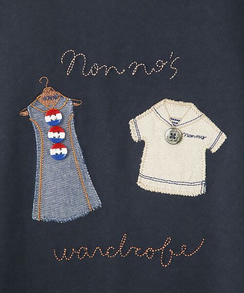 Mademoiselle NON NON / マドモアゼルノンノン Tシャツ | シャンカー6オーガニック天竺 アップリケ刺繍Tシャツ | 詳細7