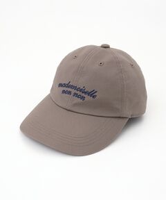 Mademoiselle NON NON / マドモアゼルノンノン キャップ | コットンオックスロゴキャップ