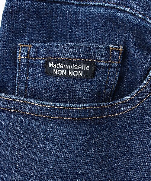 Mademoiselle NON NON / マドモアゼルノンノン デニムパンツ | 10.25OZスーパーパウダーストレッチデニムパンツ[フルレングス] | 詳細7