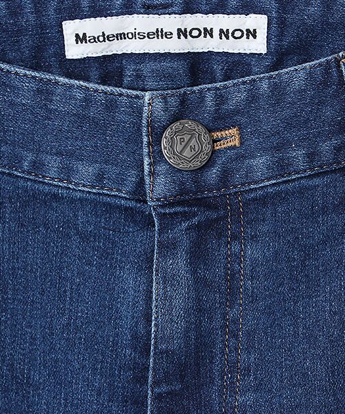 Mademoiselle NON NON / マドモアゼルノンノン デニムパンツ | 10.25OZスーパーパウダーストレッチデニムパンツ[フルレングス] | 詳細8