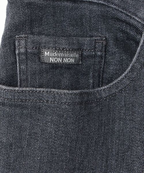 Mademoiselle NON NON / マドモアゼルノンノン デニムパンツ | 10.25OZスーパーパウダーストレッチデニムパンツ[フルレングス] | 詳細9