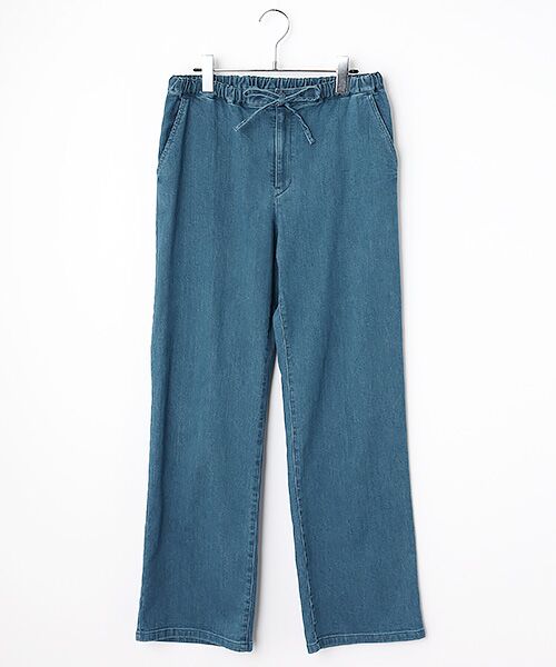 Mademoiselle NON NON / マドモアゼルノンノン デニムパンツ | 10.25OZスーパーパウダーストレッチ イージーデニムパンツ[フルレングス]（アッシュグリーン）