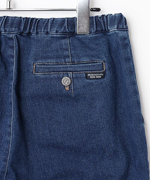 Mademoiselle NON NON / マドモアゼルノンノン デニムパンツ | 10.25OZスーパーパウダーストレッチ イージーデニムパンツ[フルレングス] | 詳細5