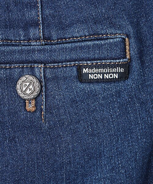 Mademoiselle NON NON / マドモアゼルノンノン デニムパンツ | 10.25OZスーパーパウダーストレッチ イージーデニムパンツ[フルレングス] | 詳細8