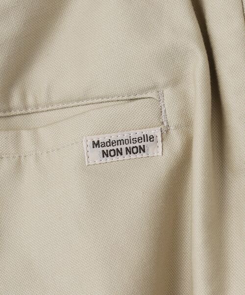 Mademoiselle NON NON / マドモアゼルノンノン その他パンツ | コットンドビーストレッチ起毛パンツ[フルレングス] | 詳細1