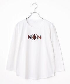 Mademoiselle NON NON / マドモアゼルノンノン Tシャツ | タリイ天竺 チェックアップリケ&刺繍Tシャツ[8分袖]