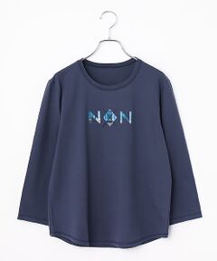 Mademoiselle NON NON / マドモアゼルノンノン Tシャツ | タリイ天竺 チェックアップリケ&刺繍Tシャツ[8分袖]