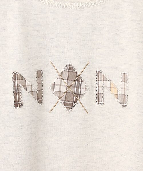 Mademoiselle NON NON / マドモアゼルノンノン Tシャツ | タリイ天竺 チェックアップリケ&刺繍Tシャツ[8分袖] | 詳細2