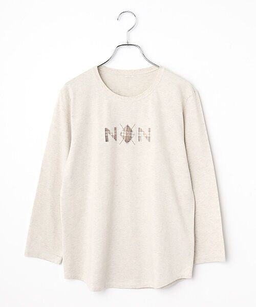 Mademoiselle NON NON / マドモアゼルノンノン Tシャツ | タリイ天竺 チェックアップリケ&刺繍Tシャツ[8分袖]（TOPオートミール）