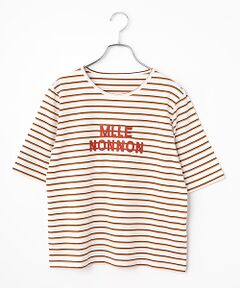 Mademoiselle NON NON / マドモアゼルノンノン Tシャツ | 度詰ボーダー サガラロゴ刺繍Tシャツ[5分袖]