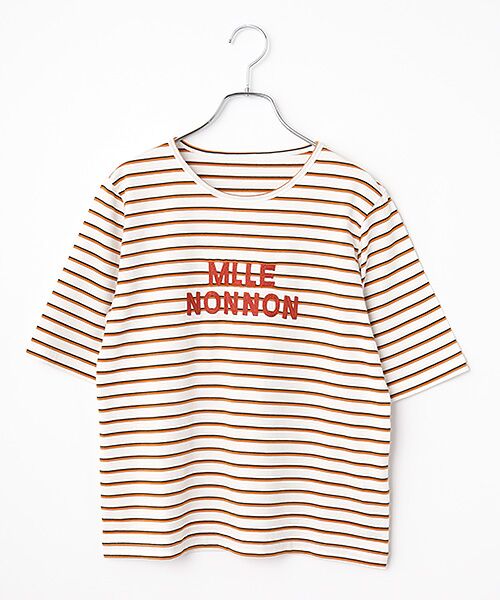 Mademoiselle NON NON / マドモアゼルノンノン Tシャツ | 度詰ボーダー サガラロゴ刺繍Tシャツ[5分袖]（オフ系ボーダー）