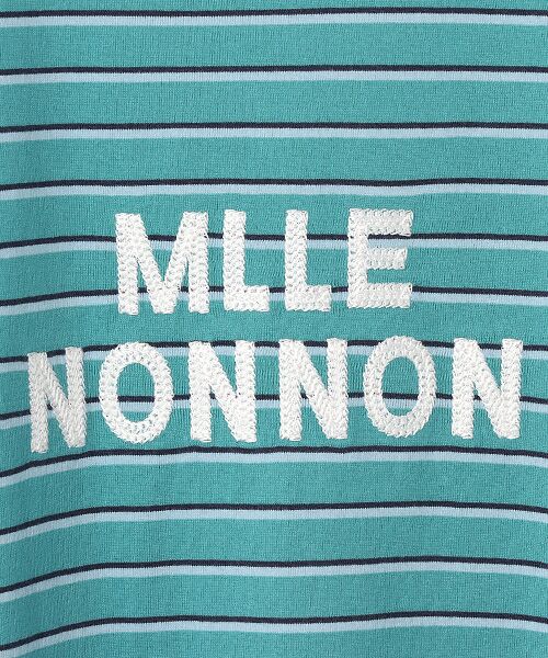 Mademoiselle NON NON / マドモアゼルノンノン Tシャツ | 度詰ボーダー サガラロゴ刺繍Tシャツ[5分袖] | 詳細6