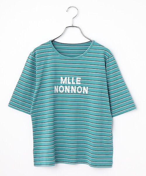 Mademoiselle NON NON / マドモアゼルノンノン Tシャツ | 度詰ボーダー サガラロゴ刺繍Tシャツ[5分袖]（グリーン系ボーダー）