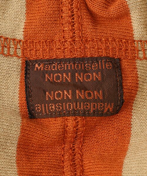 Mademoiselle NON NON / マドモアゼルノンノン ベスト | 裏毛ボーダー フード付きベスト | 詳細5