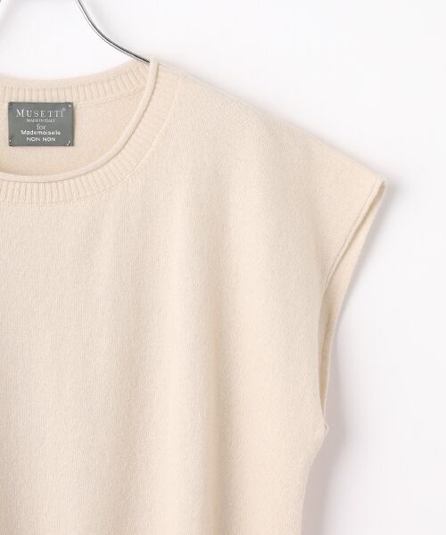 Mademoiselle NON NON / マドモアゼルノンノン ベスト | <MUSETTI>ムゼッティー ウールカシミヤニットベスト | 詳細2