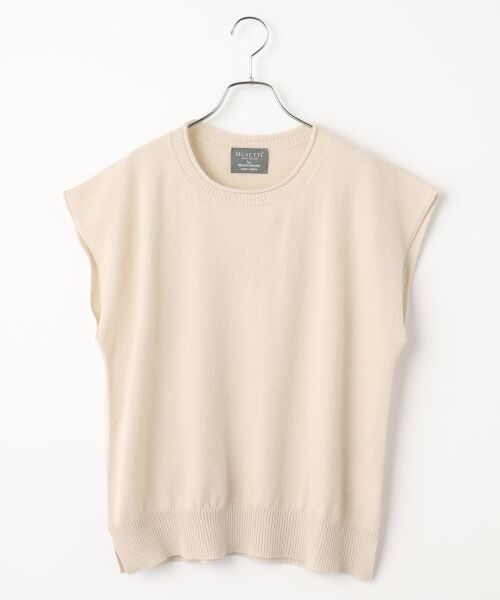 Mademoiselle NON NON / マドモアゼルノンノン ベスト | <MUSETTI>ムゼッティー ウールカシミヤニットベスト（ベージュ）