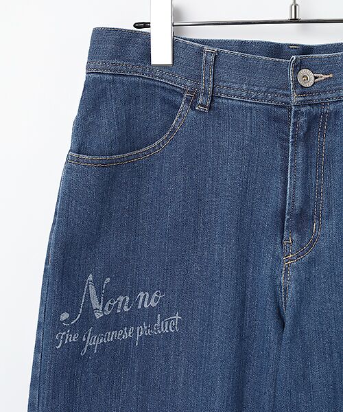 Mademoiselle NON NON / マドモアゼルノンノン デニムパンツ | 11OZバージラストレッチ レーザープリント入り太ストレートデニムパンツ | 詳細2