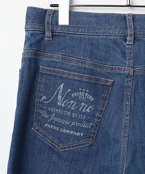 Mademoiselle NON NON / マドモアゼルノンノン デニムパンツ | 11OZバージラストレッチ レーザープリント入り太ストレートデニムパンツ | 詳細4