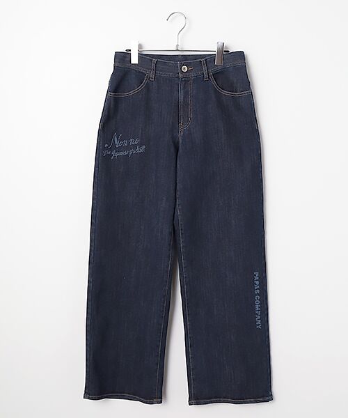 Mademoiselle NON NON / マドモアゼルノンノン デニムパンツ | 11OZバージラストレッチ レーザープリント入り太ストレートデニムパンツ（濃インディゴ）