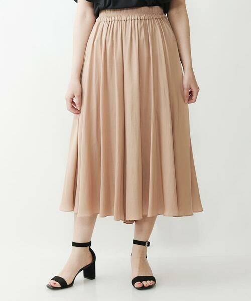 小さいサイズ 洗える サテンガウチョパンツ その他パンツ Maison De Cinq メゾン ドゥ サンク ファッション通販 タカシマヤファッションスクエア