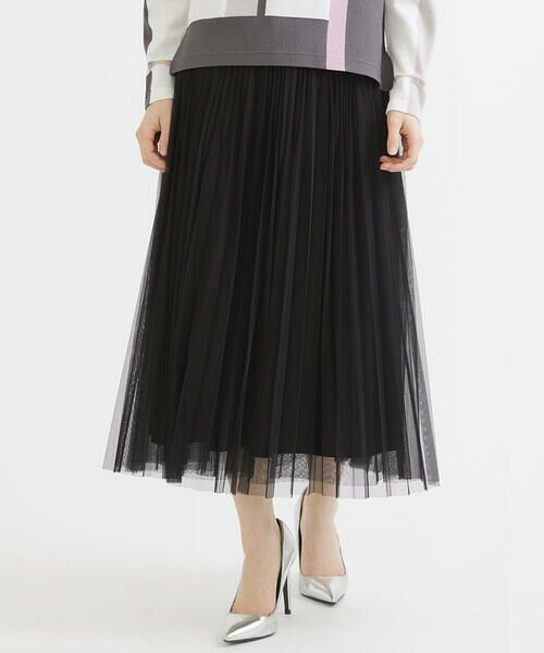 卸売りMAISON GUILLMETTE SWAN チュールスカート スカート