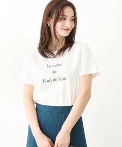 【小さいサイズ】ベーシックロゴTシャツ/洗える