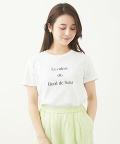 Maison de CINQ / メゾン ドゥ サンク カットソー | 【小さいサイズ】ベーシックロゴTシャツ/洗える