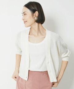 Maison de CINQ / メゾン ドゥ サンク タンクトップ | [小さいサイズ]キョウネンフライスタンクトップ(定番)