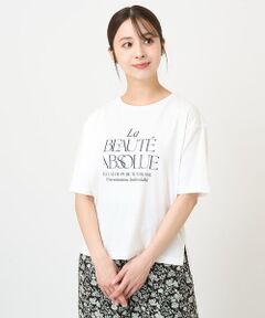 【小さいサイズ】ハーフスリーブ ロゴTシャツ/接触冷感/洗える/カジュアル派に