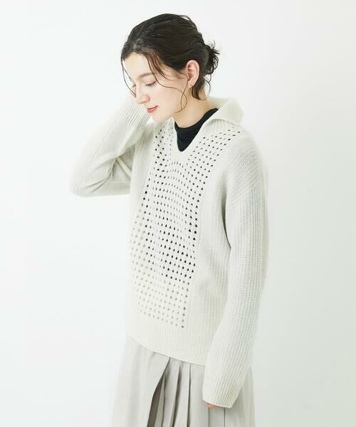 Maison de CINQ / メゾン ドゥ サンク ニット・セーター | [日本製]ホールガーメントレーシーニット | 詳細3