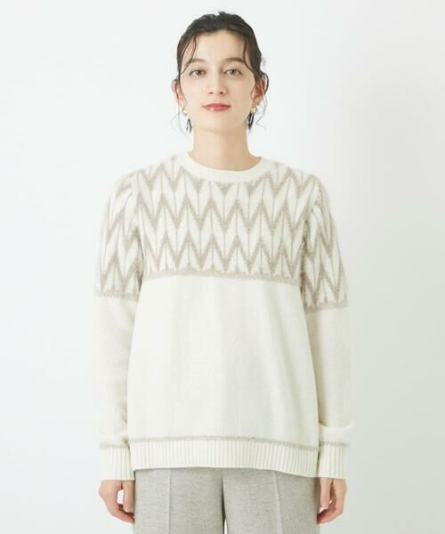 Maison de CINQ / メゾン ドゥ サンク ニット・セーター | シャギーモールジャガードニット | 詳細3