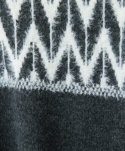 Maison de CINQ / メゾン ドゥ サンク ニット・セーター | シャギーモールジャガードニット | 詳細9