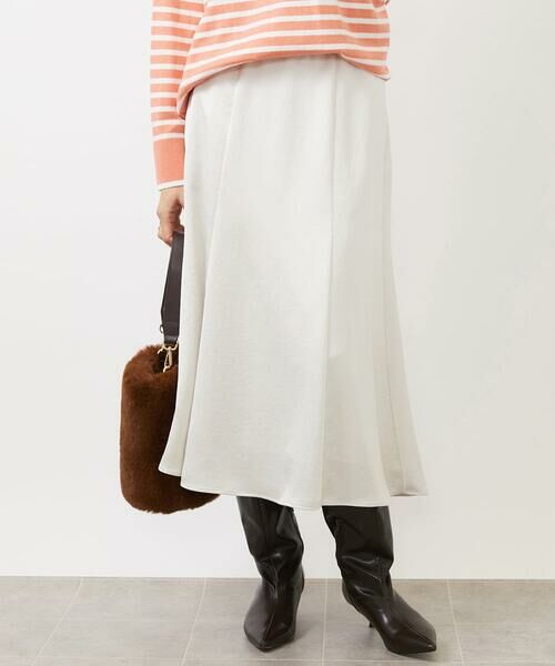 Maison de CINQ / メゾン ドゥ サンク ロング・マキシ丈スカート | [小さいサイズ]ヴィンテージサテンスカート | 詳細1