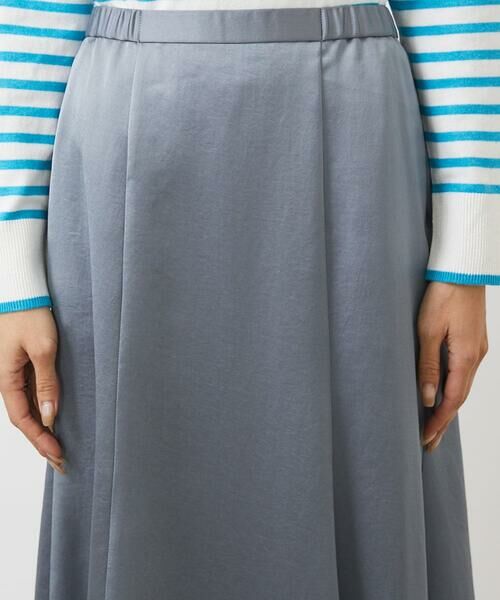 Maison de CINQ / メゾン ドゥ サンク ロング・マキシ丈スカート | [小さいサイズ]ヴィンテージサテンスカート | 詳細8