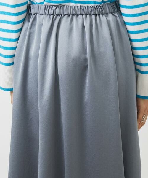 Maison de CINQ / メゾン ドゥ サンク ロング・マキシ丈スカート | [小さいサイズ]ヴィンテージサテンスカート | 詳細9