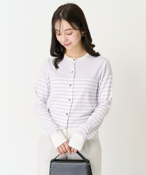 Maison de CINQ / メゾン ドゥ サンク カーディガン・ボレロ | 【小さいサイズ】ボーダー柄クルーネックカーディガン/洗える | 詳細1