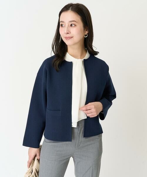 Maison de CINQ / メゾン ドゥ サンク カーディガン・ボレロ | [小さいサイズ]ノーカラーニットジャケット | 詳細2
