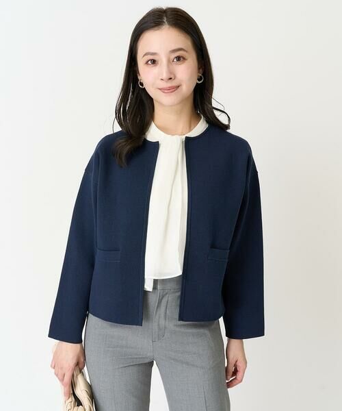 Maison de CINQ/メゾン ドゥ サンク [小さいサイズ]ノーカラーニットジャケット ネイビー S