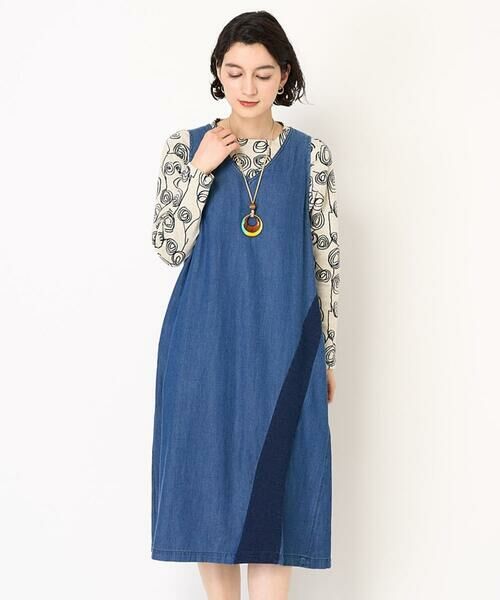 Maison de CINQ / メゾン ドゥ サンク ロング・マキシ丈スカート | フリクションデニムジャンパースカート | 詳細1