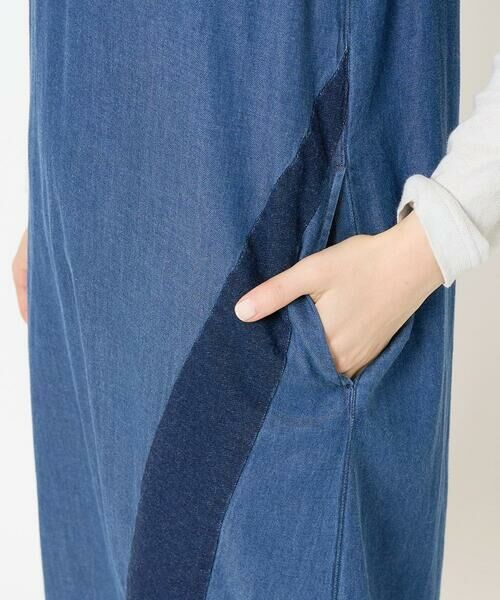 Maison de CINQ / メゾン ドゥ サンク ロング・マキシ丈スカート | フリクションデニムジャンパースカート | 詳細12