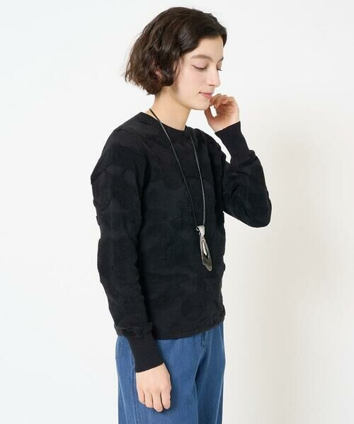 Maison de CINQ / メゾン ドゥ サンク ニット・セーター | 迷彩パイルジャガードニット | 詳細1