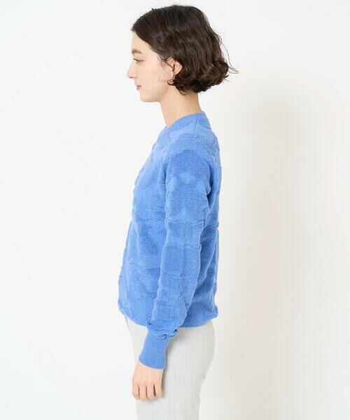 Maison de CINQ / メゾン ドゥ サンク ニット・セーター | 迷彩パイルジャガードニット | 詳細3