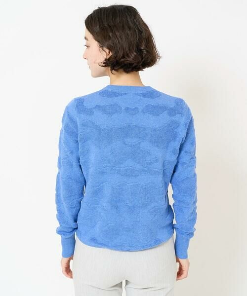 Maison de CINQ / メゾン ドゥ サンク ニット・セーター | 迷彩パイルジャガードニット | 詳細4