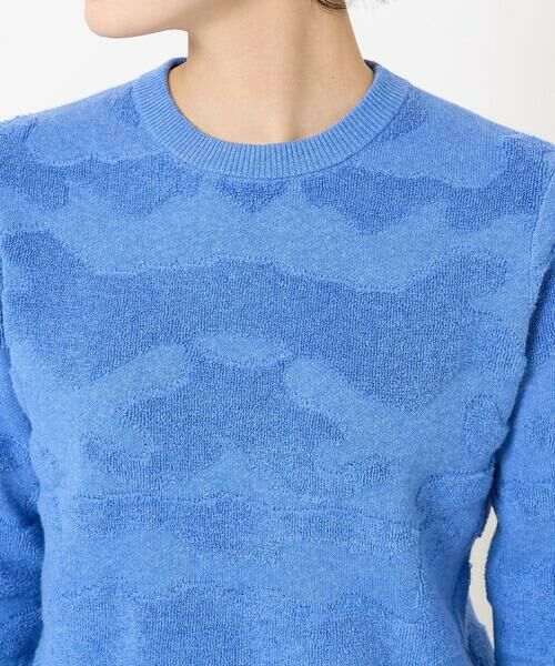 Maison de CINQ / メゾン ドゥ サンク ニット・セーター | 迷彩パイルジャガードニット | 詳細5