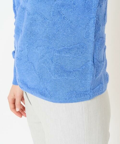 Maison de CINQ / メゾン ドゥ サンク ニット・セーター | 迷彩パイルジャガードニット | 詳細7