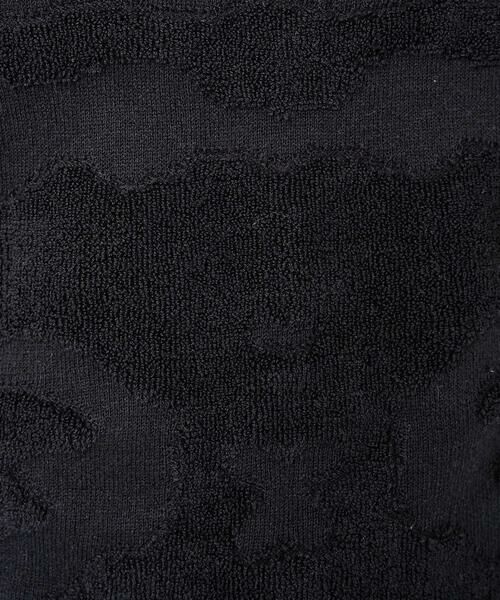 Maison de CINQ / メゾン ドゥ サンク ニット・セーター | 迷彩パイルジャガードニット | 詳細9